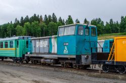 545 КБ