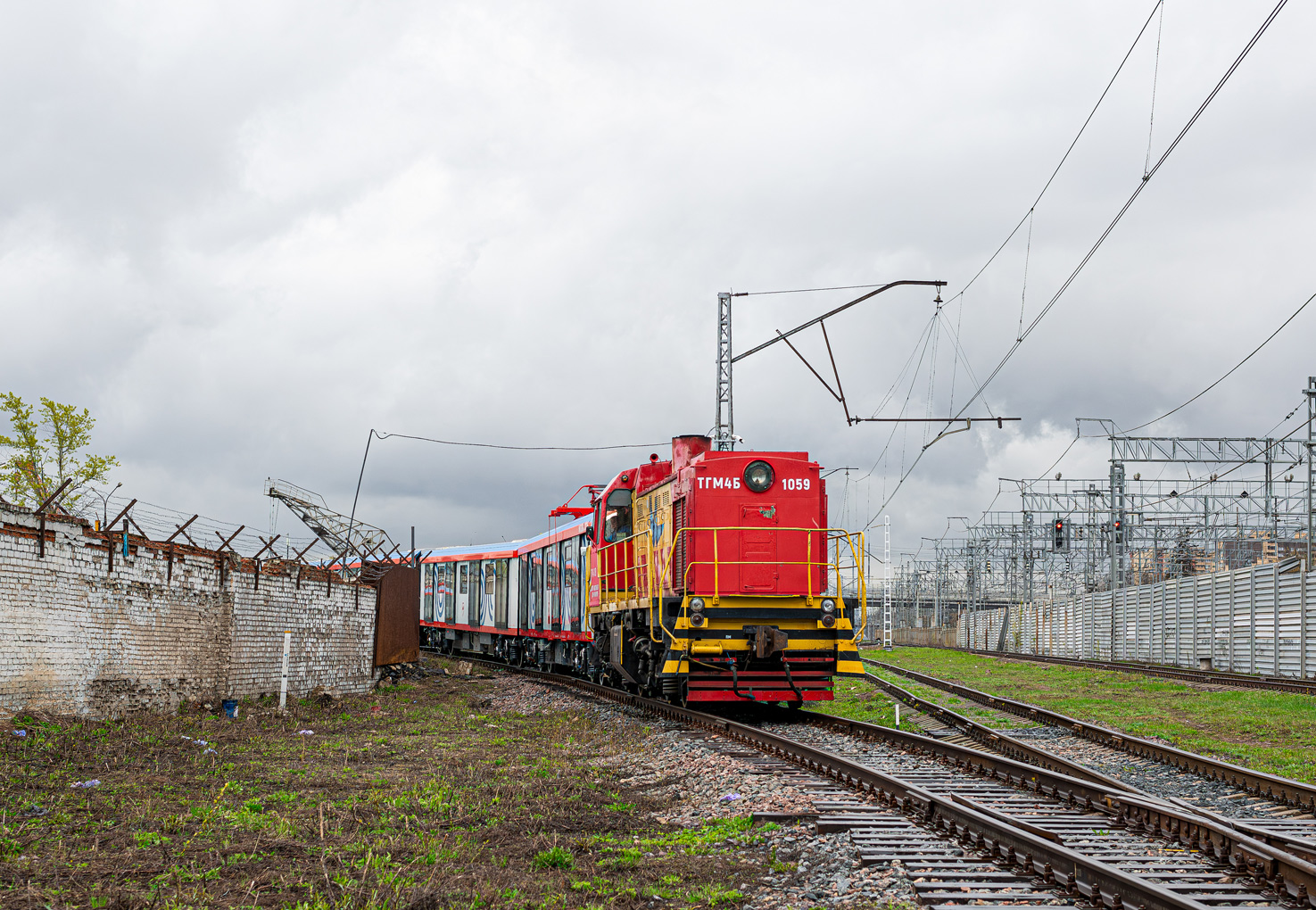 ТГМ4Б-1059