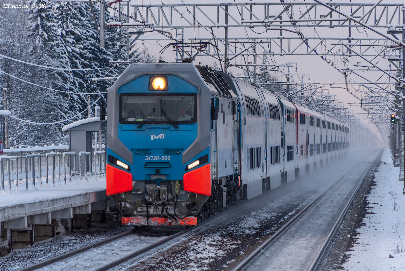 ЭП2К-506