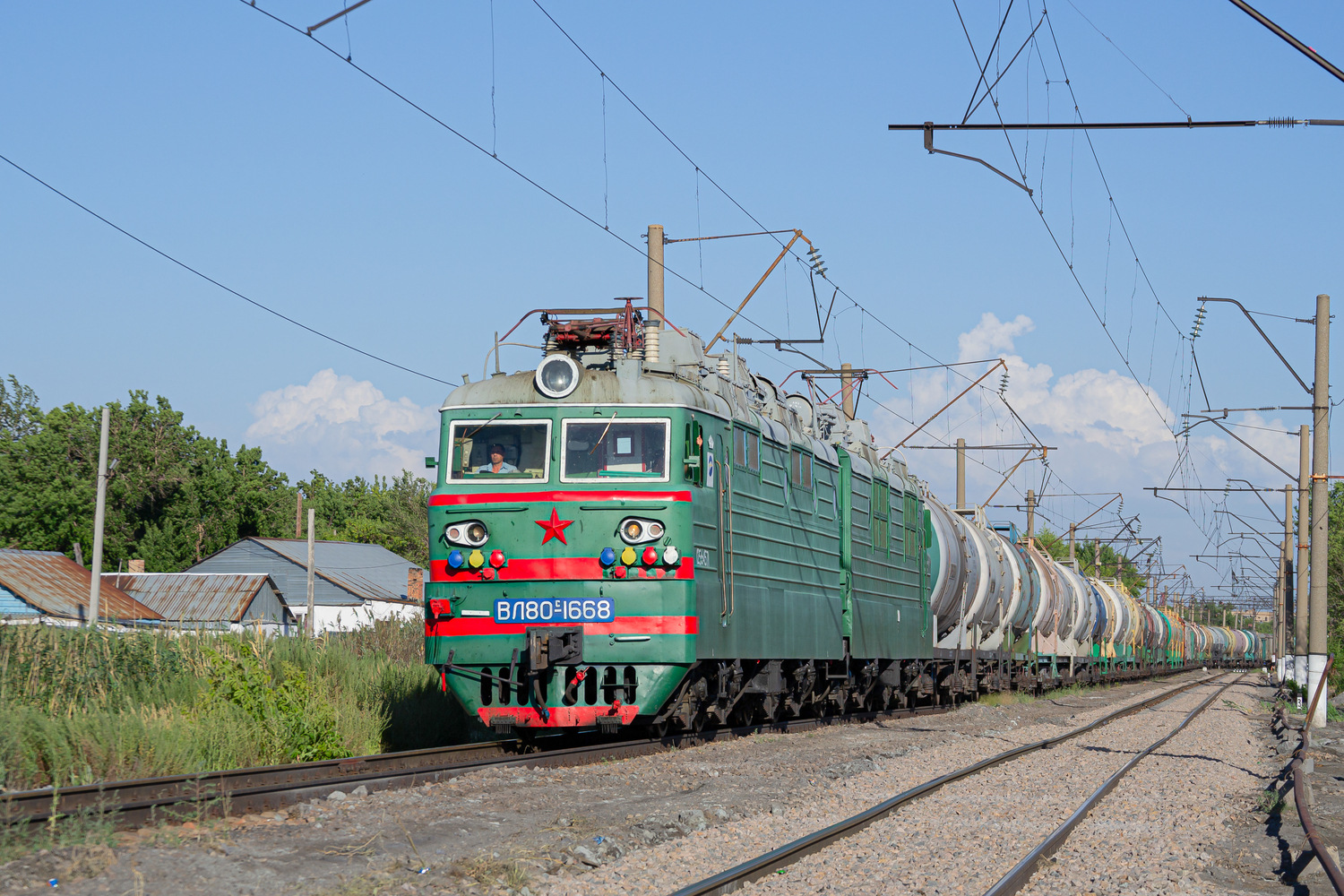 ВЛ80С-1668