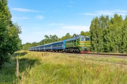 М62УК-3101 (Белорусская железная дорога)