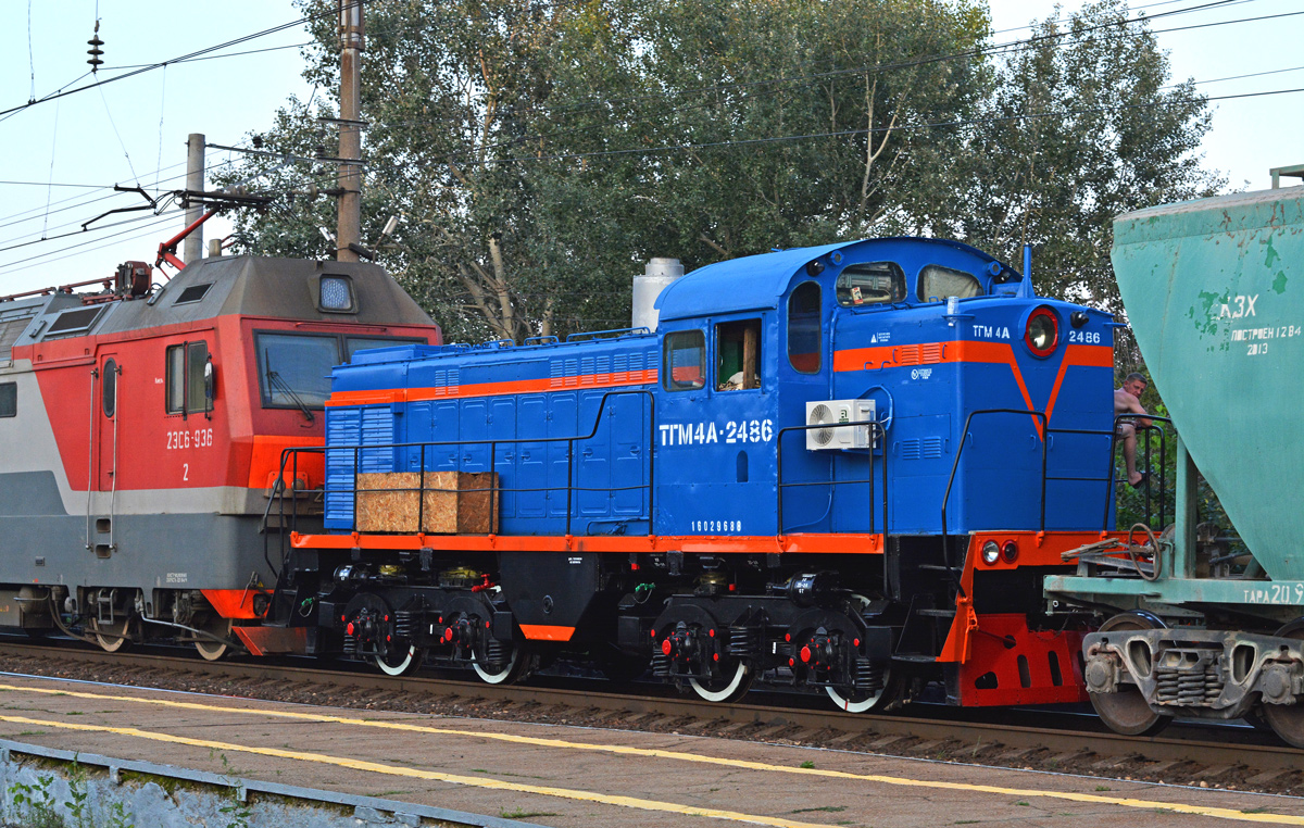 ТГМ4А-2486
