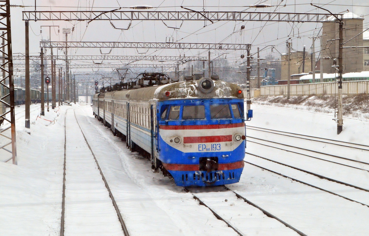 ЭР9П-193