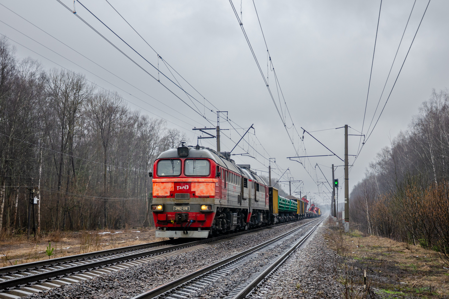 2М62-1216