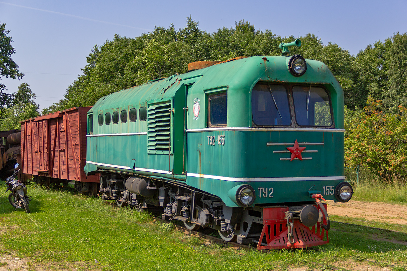 ТУ2-155