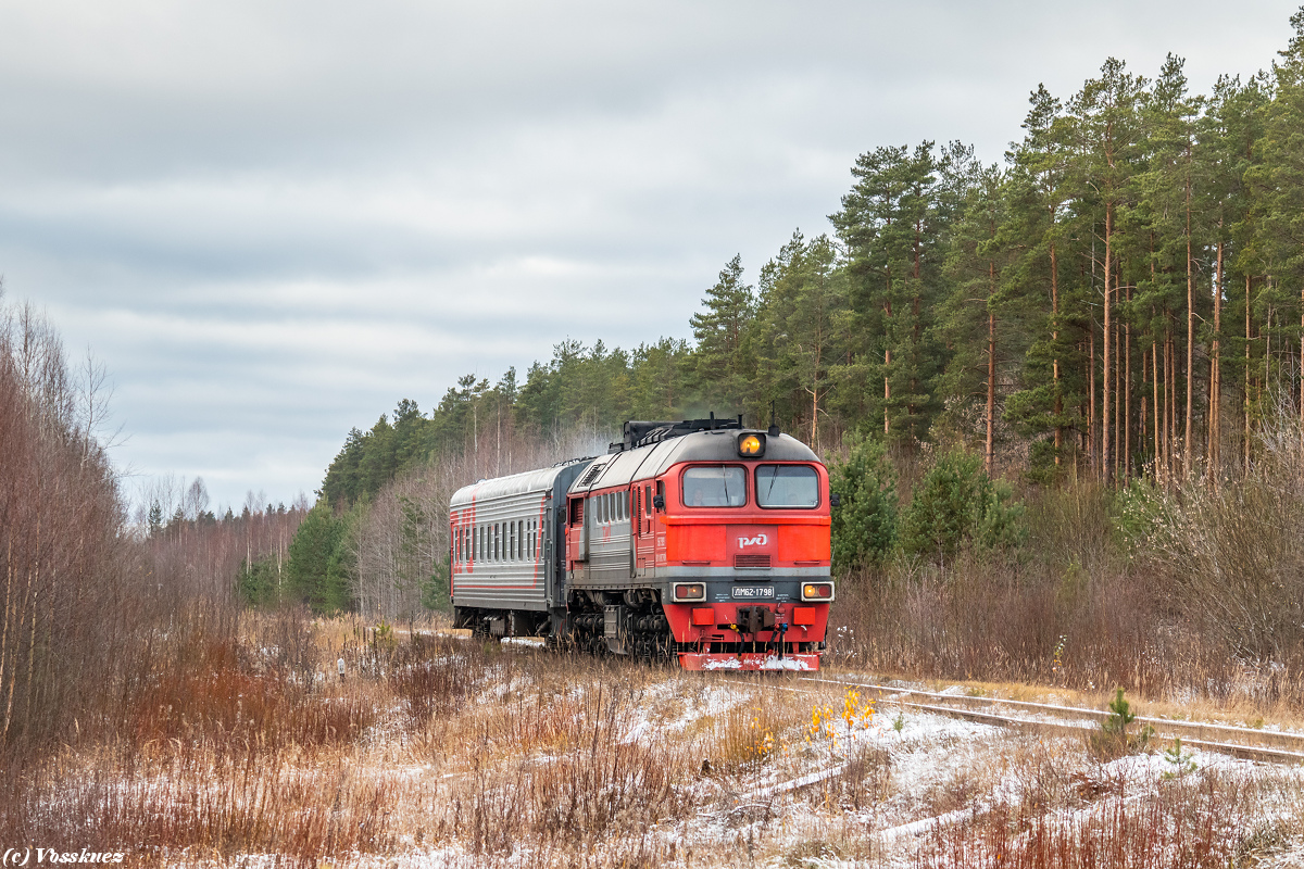 ДМ62-1798