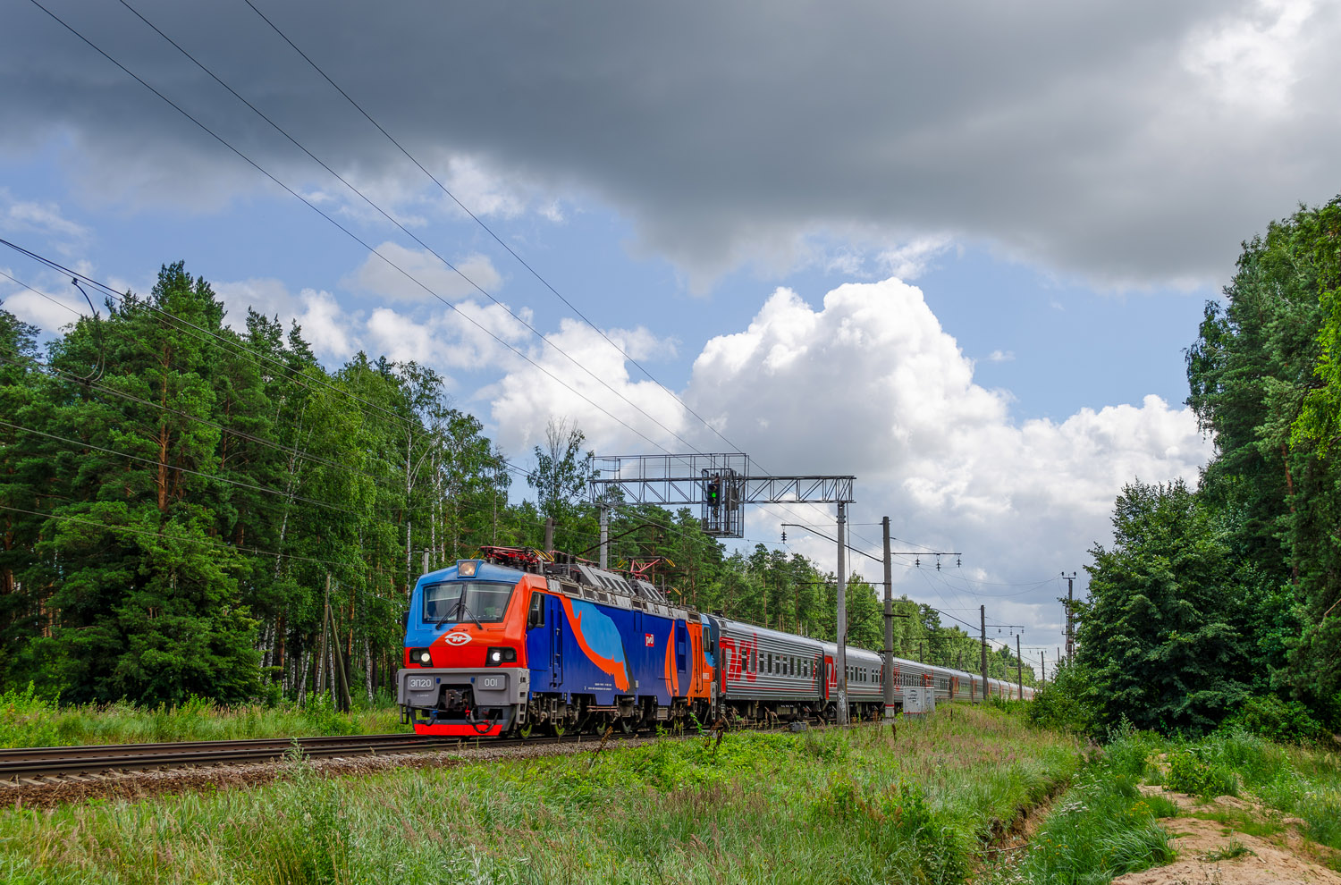 ЭП20-001