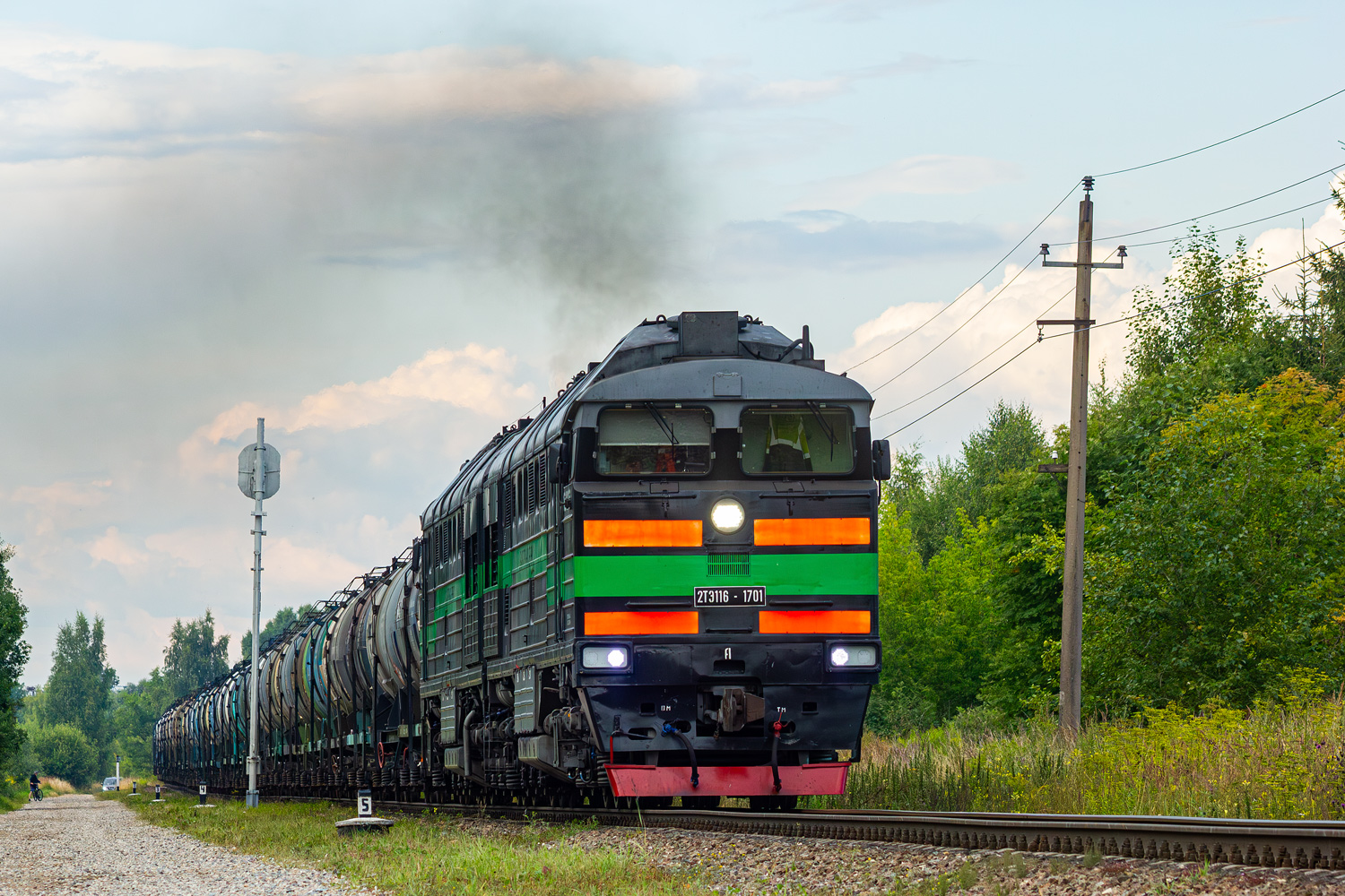 2ТЭ116-1701