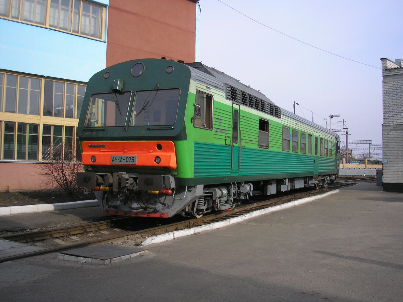 АЧ2-073