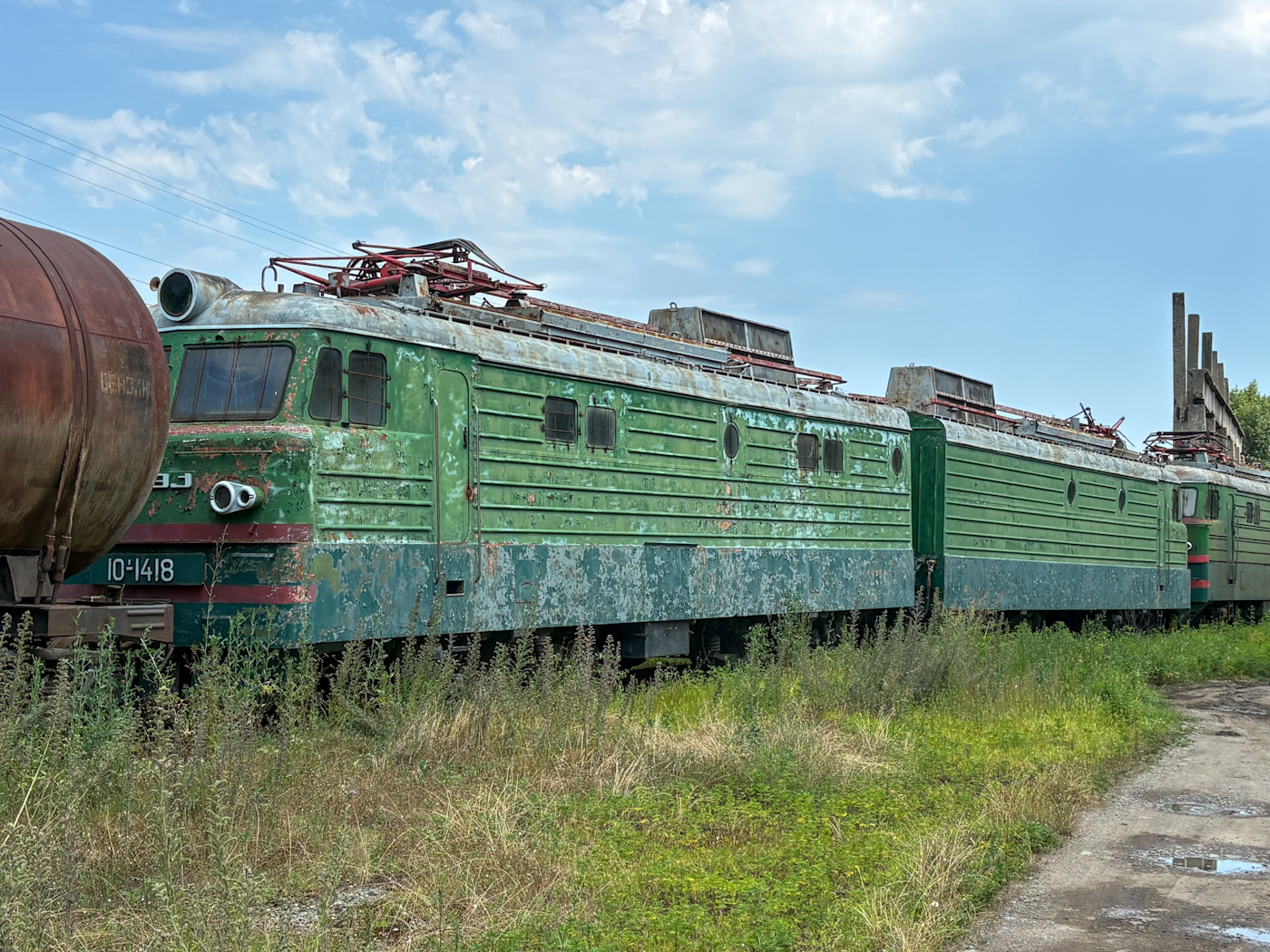 ВЛ10-1418