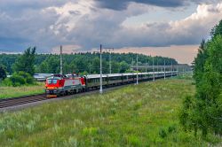 ЭП20-013 (Московская железная дорога)