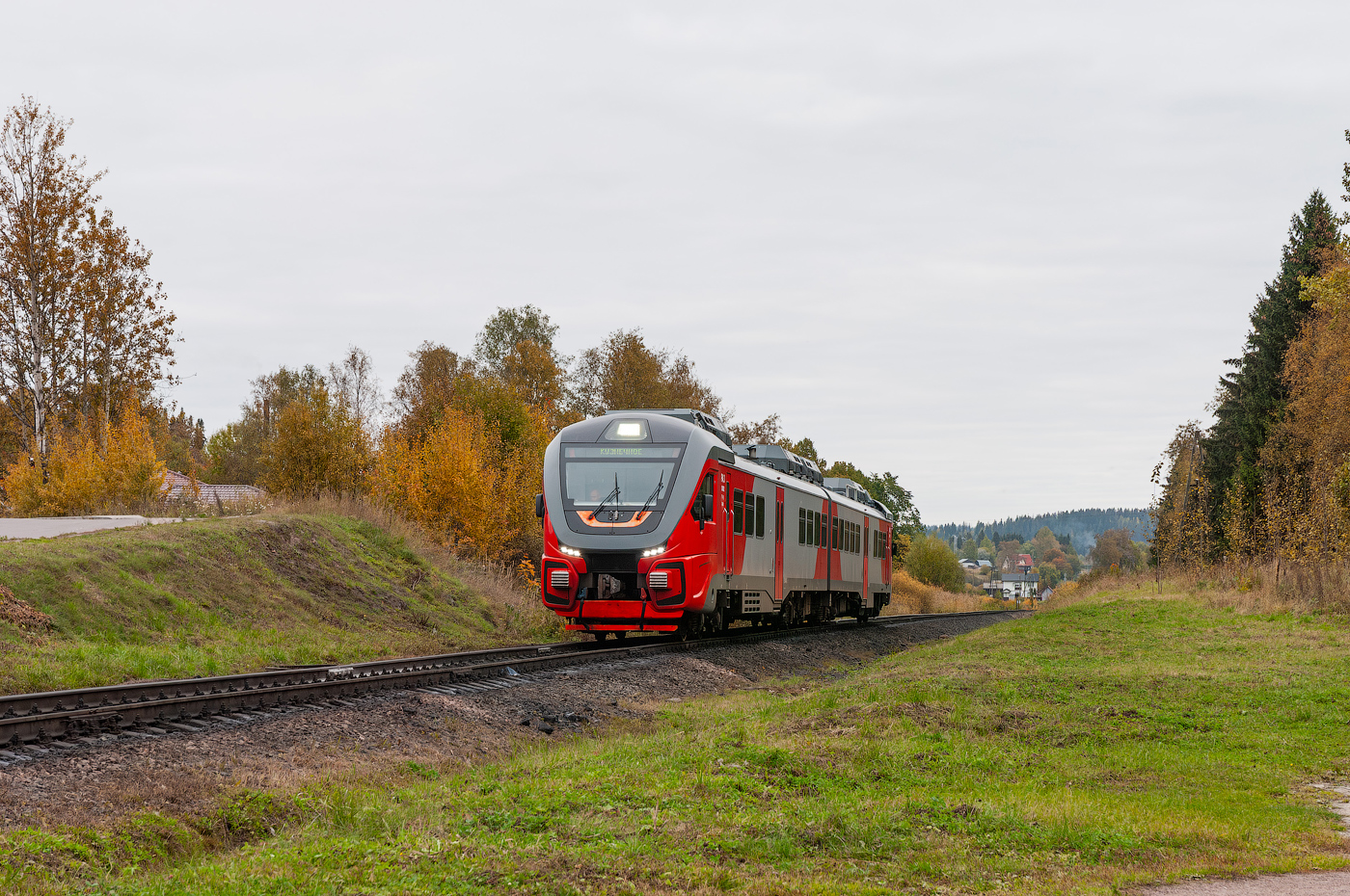 РА3-030