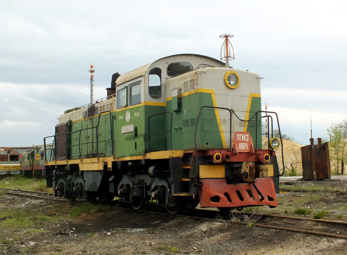ТГМ3-1864