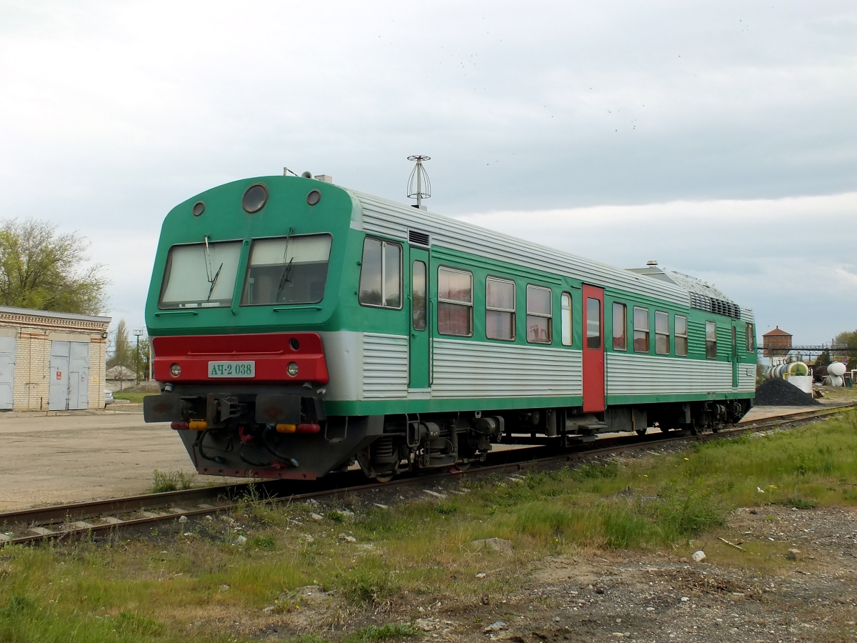 АЧ2-038