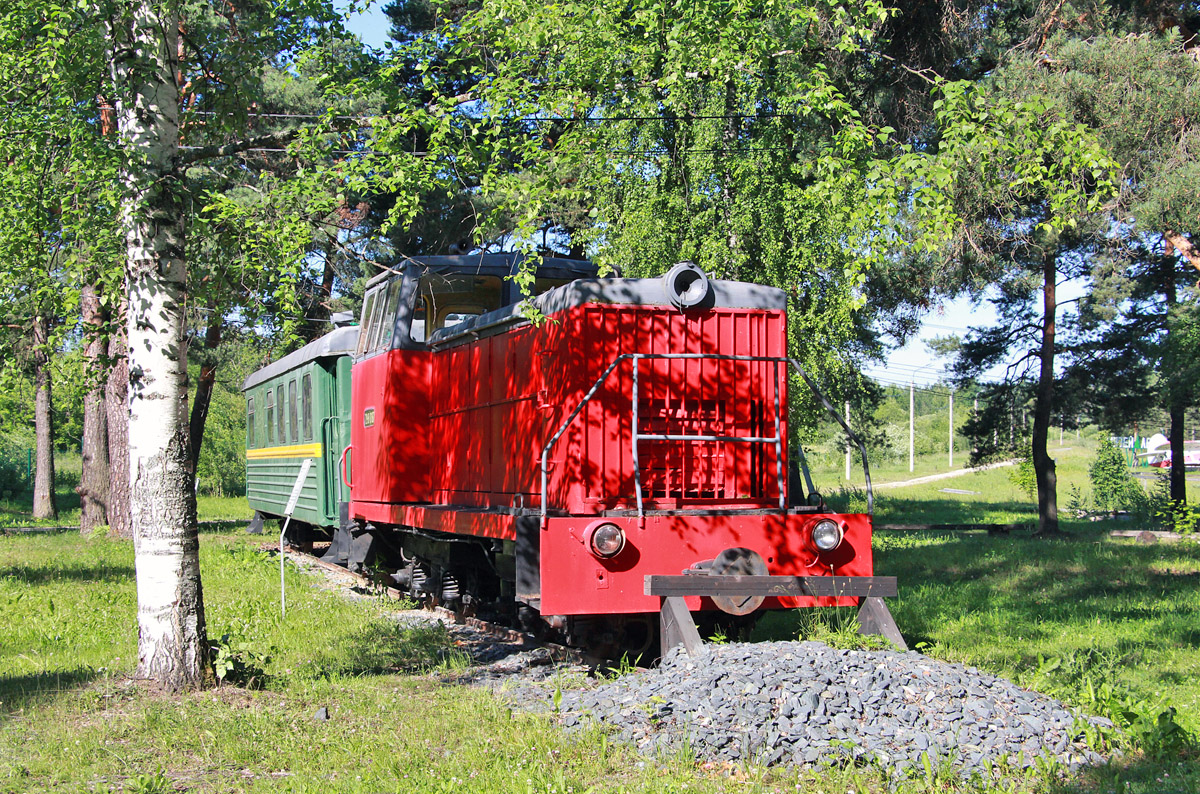 ТУ8-0167
