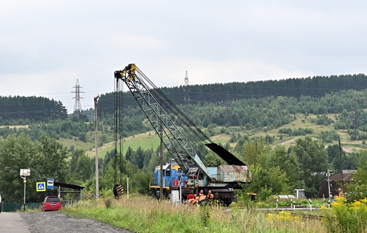 EDK300/2-63
