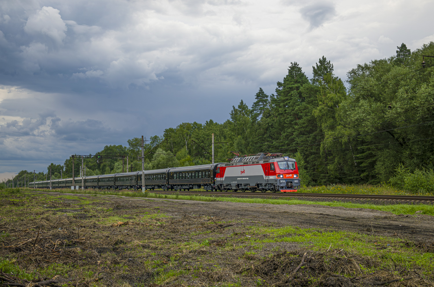 ЭП20-013
