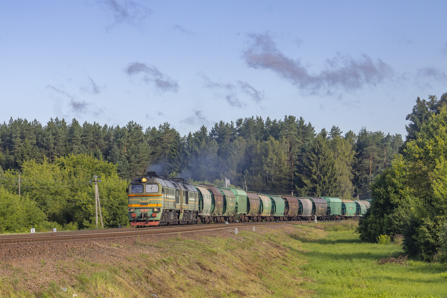 2М62-0972