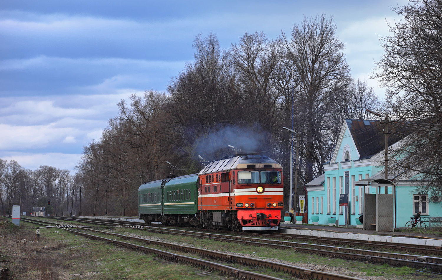 ТЭП70-0254