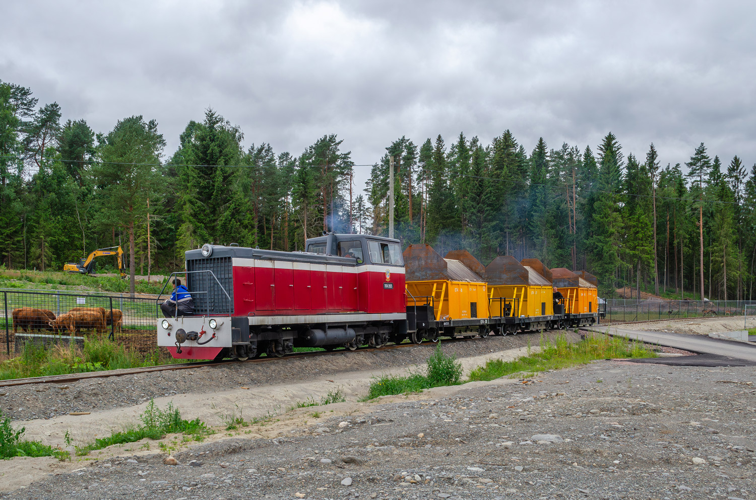 ТУ7А-2925