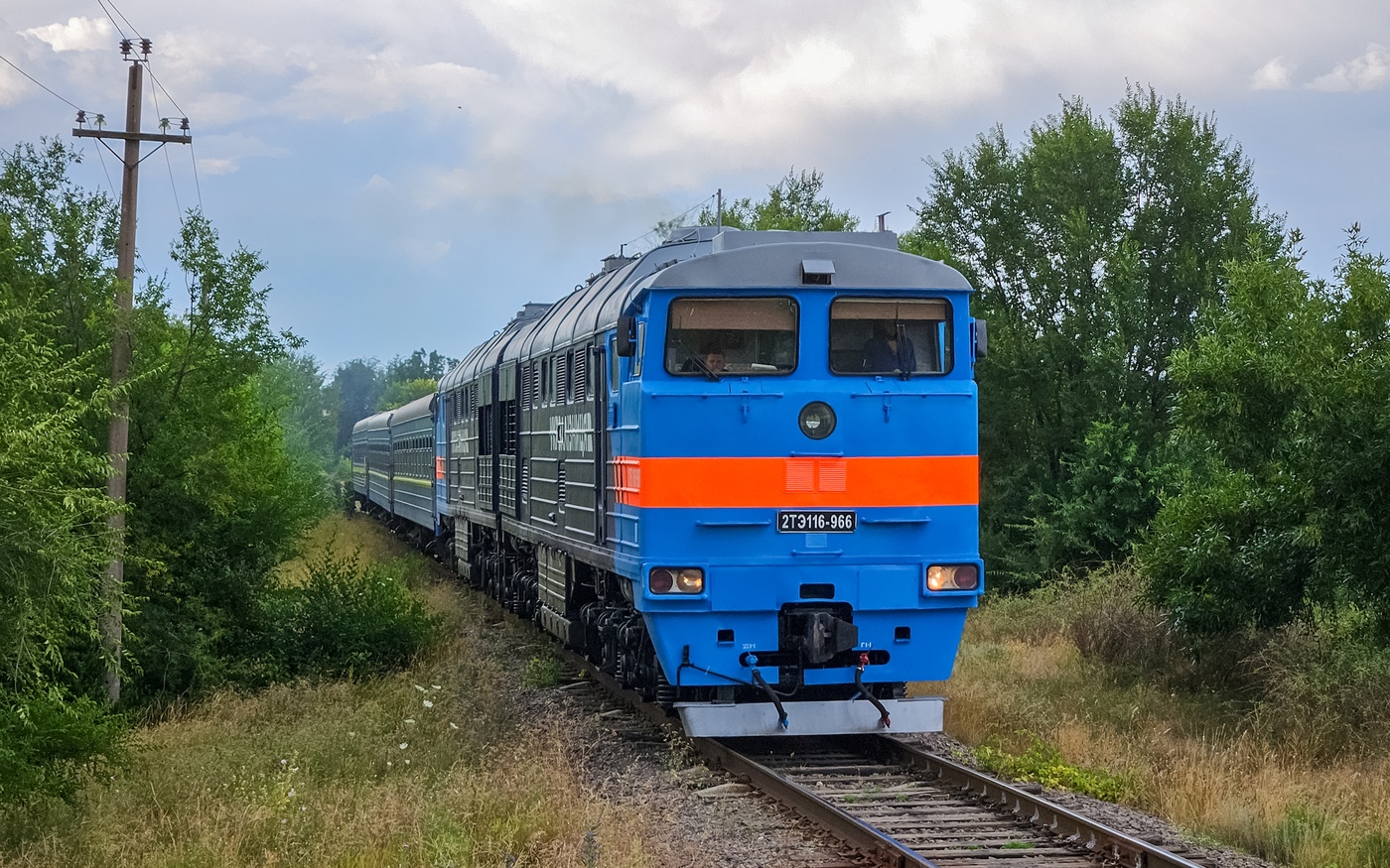 2ТЭ116-966