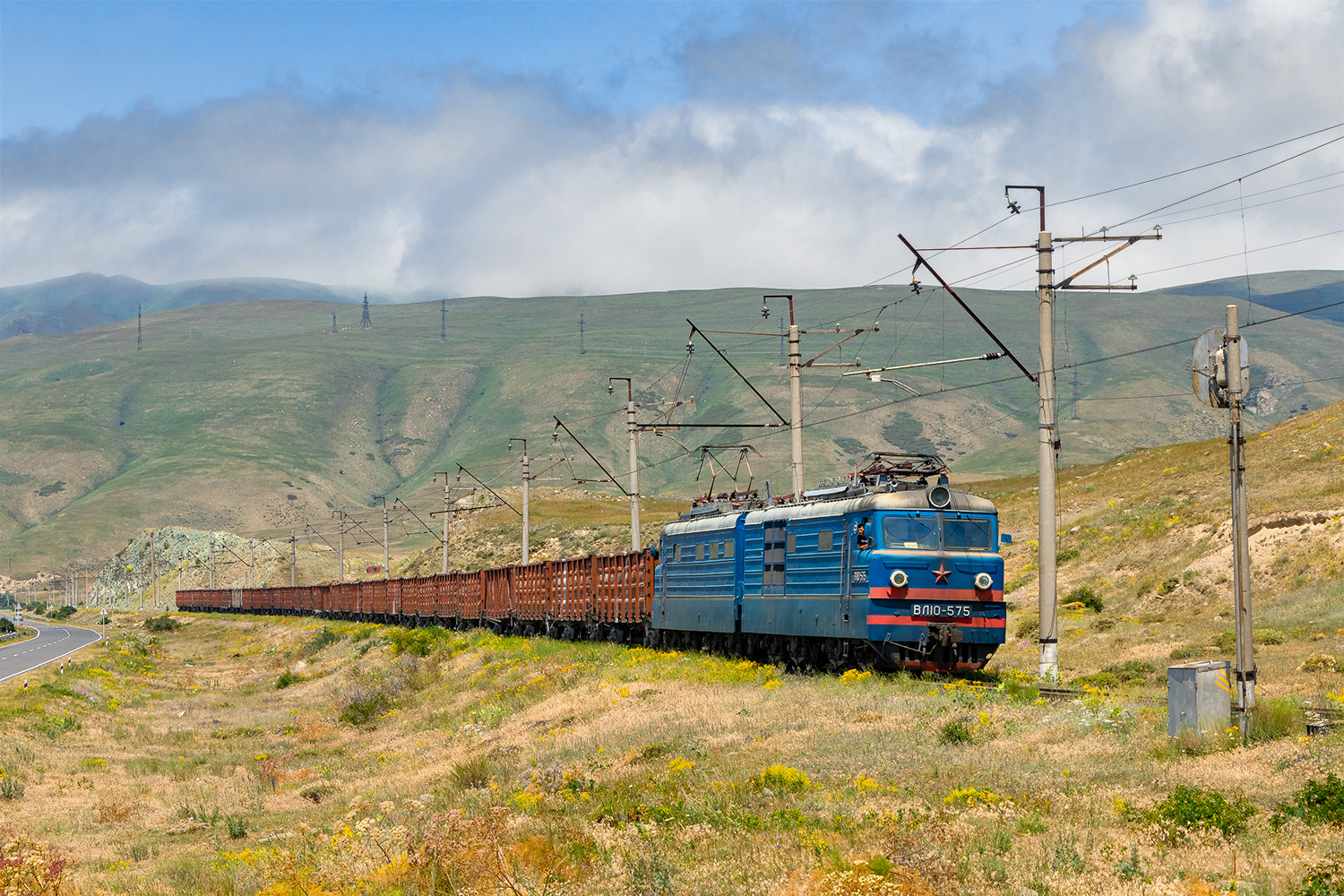 ВЛ10-575