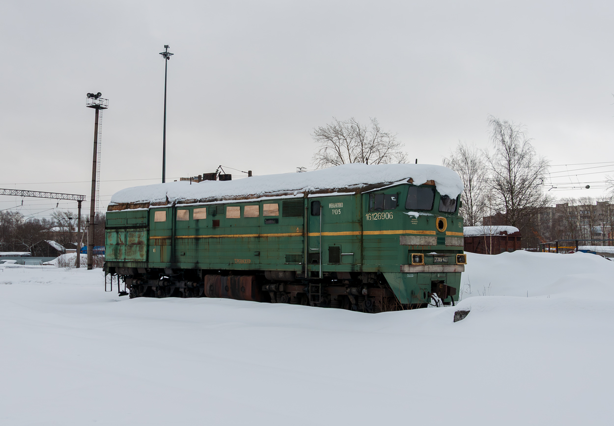 2ТЭ10В-4727