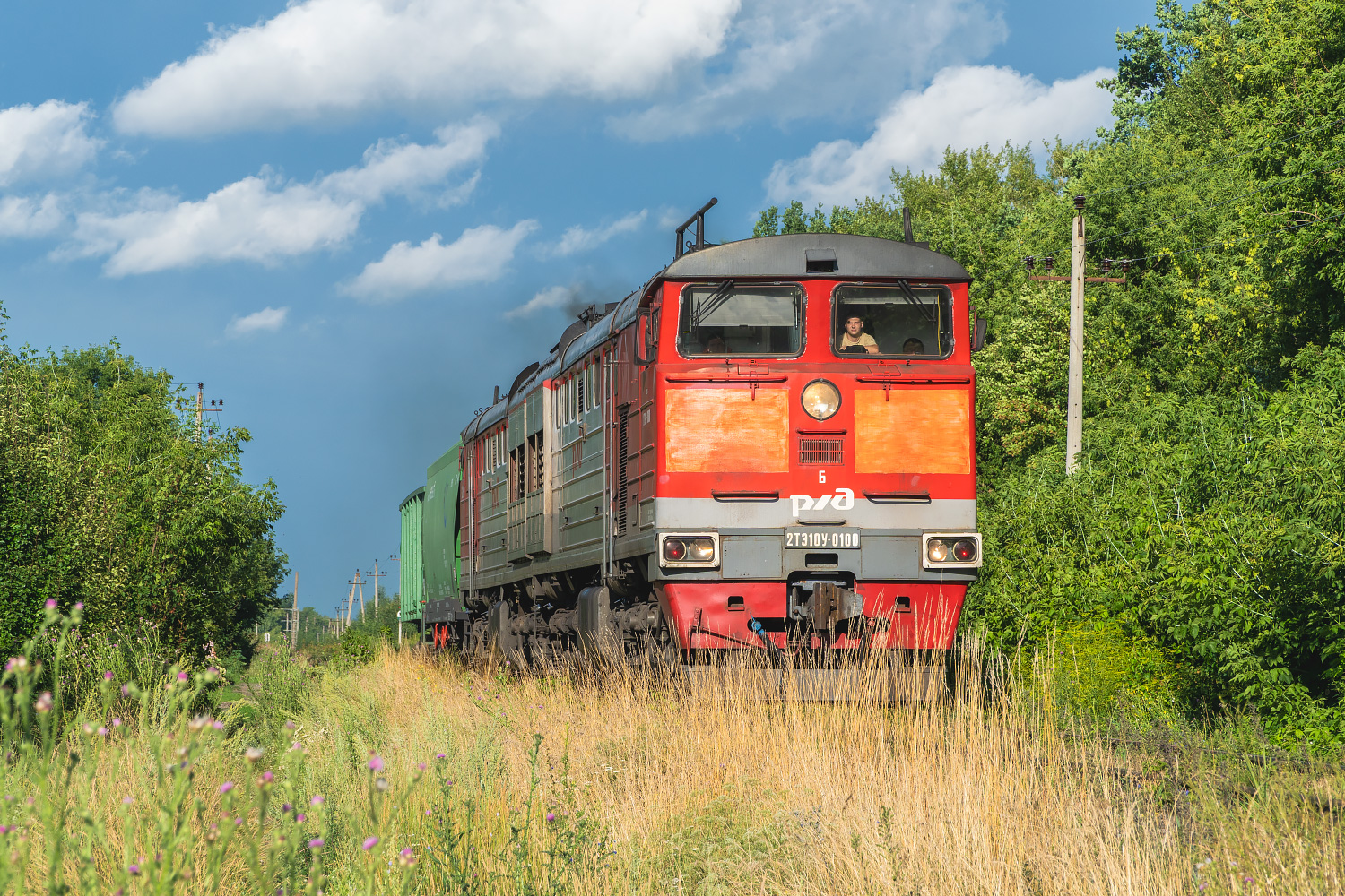 2ТЭ10У-0100