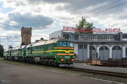 3М62У-0063 (Московская железная дорога)