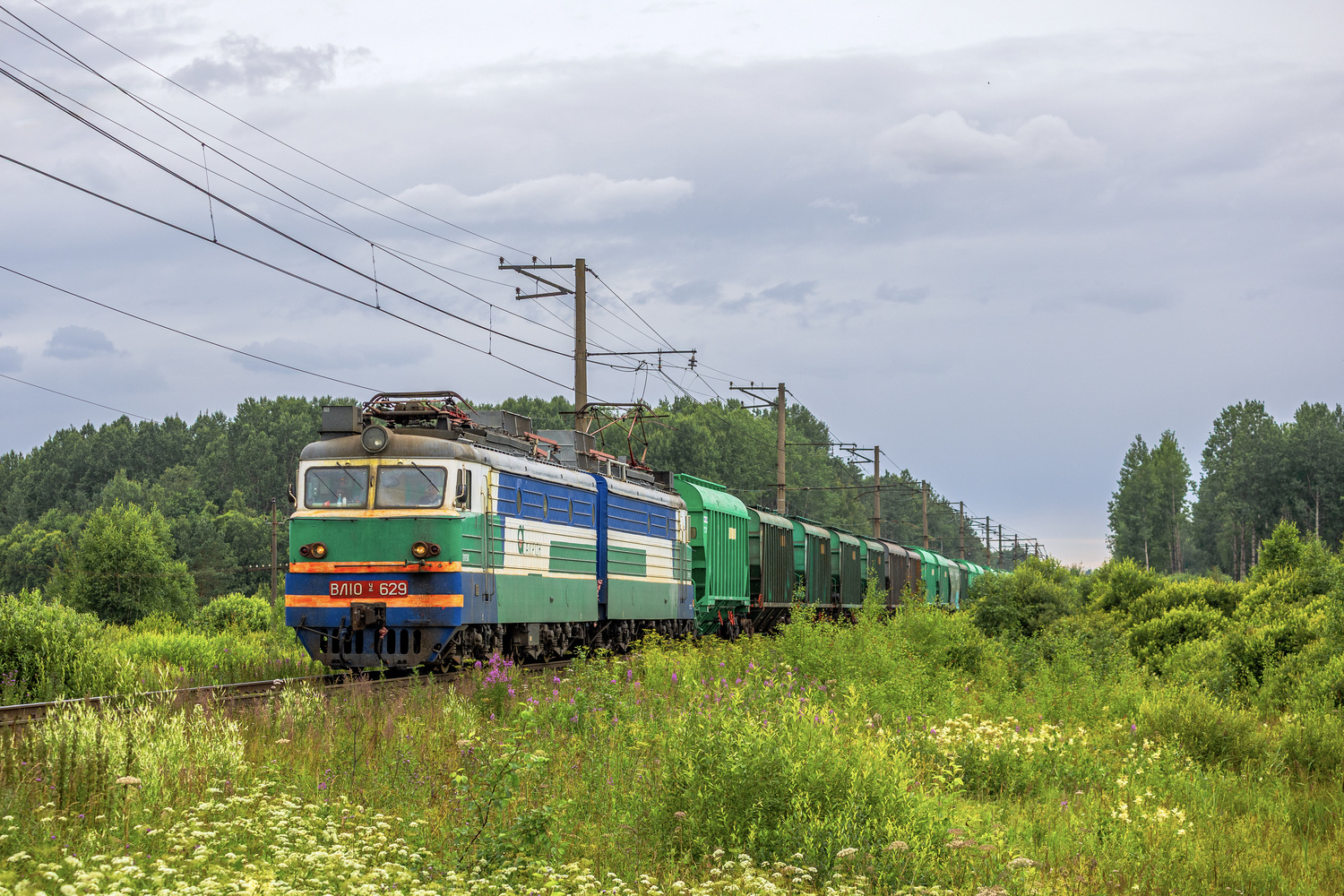 ВЛ10У-629