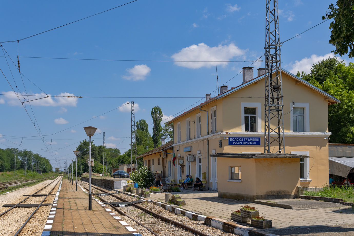 BDŽ - Bulgarian State Railways &mdash; Stations and stretches