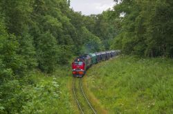 2ТЭ25КМ-0541 (October Railway)