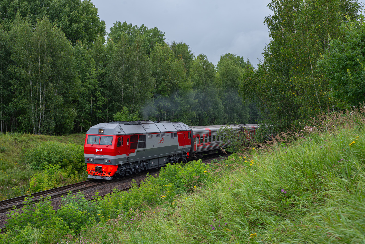 ТЭП70БС-119