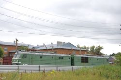 246 КБ