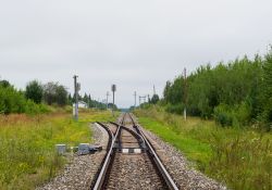 830 КБ