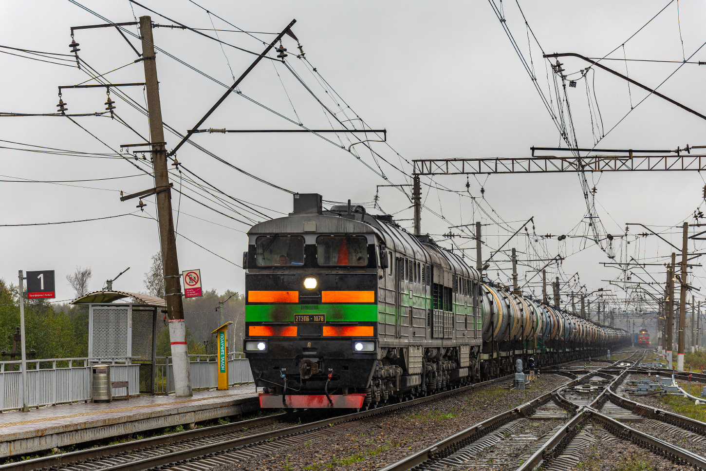 2ТЭ116-1078