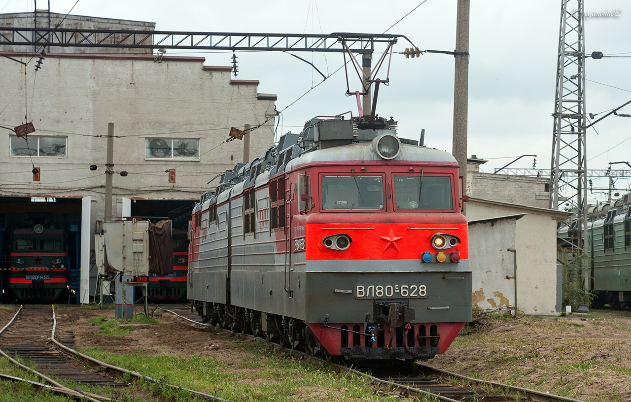 ВЛ80С-628