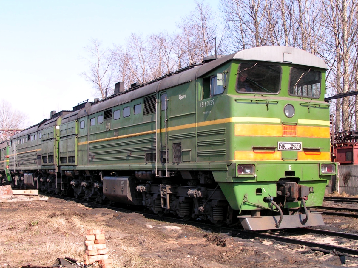 2ТЭ10М-2850