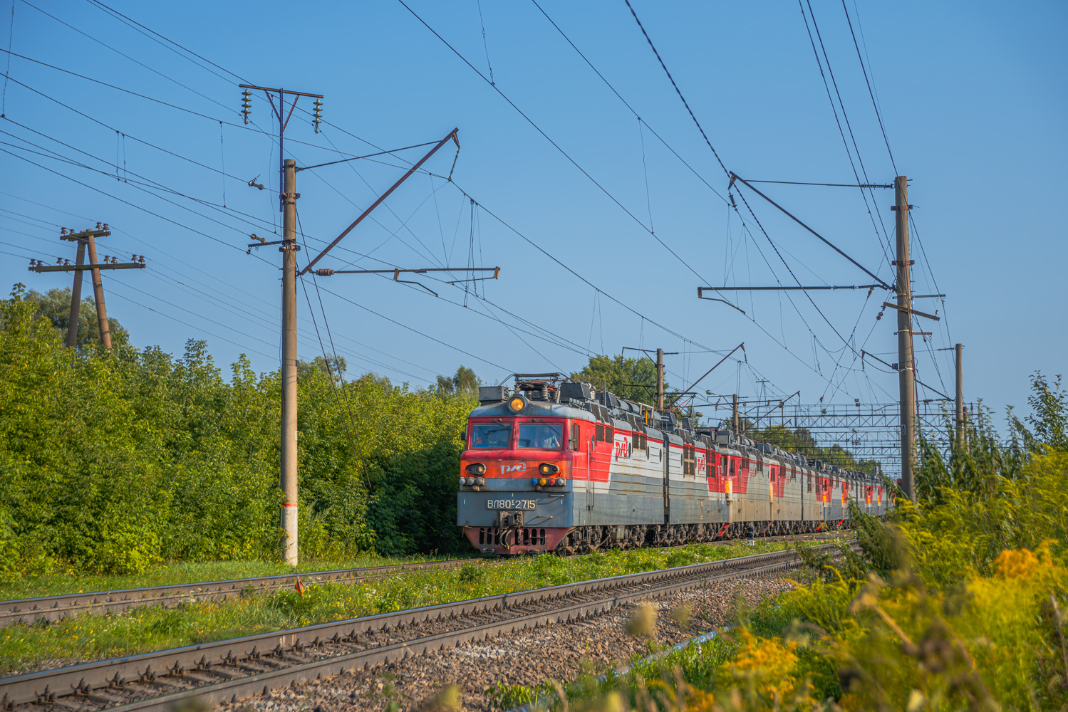 ВЛ80С-2715