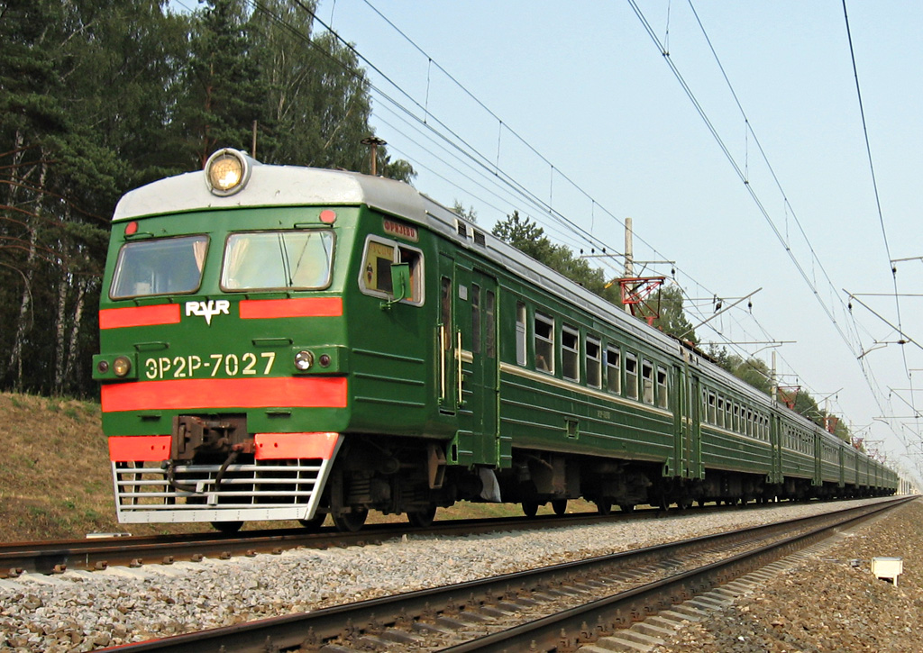 ЭР2Р-7027