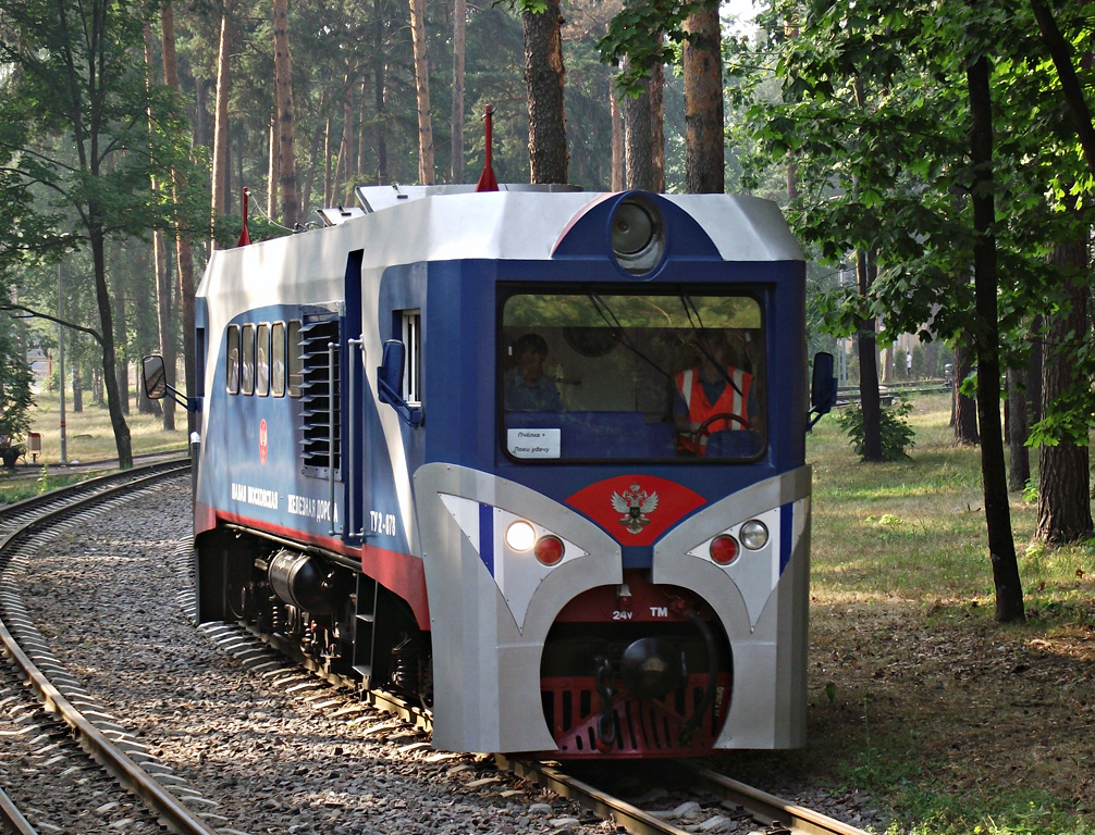 ТУ2-078