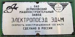 222 KB