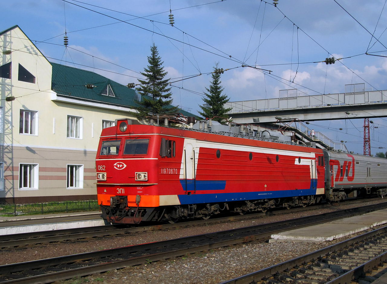 ЭП1-062