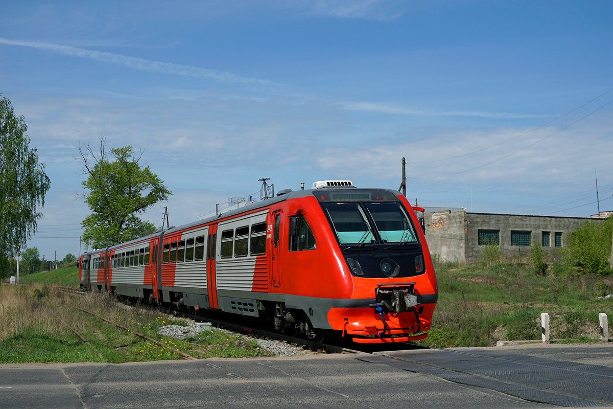 РА2-009