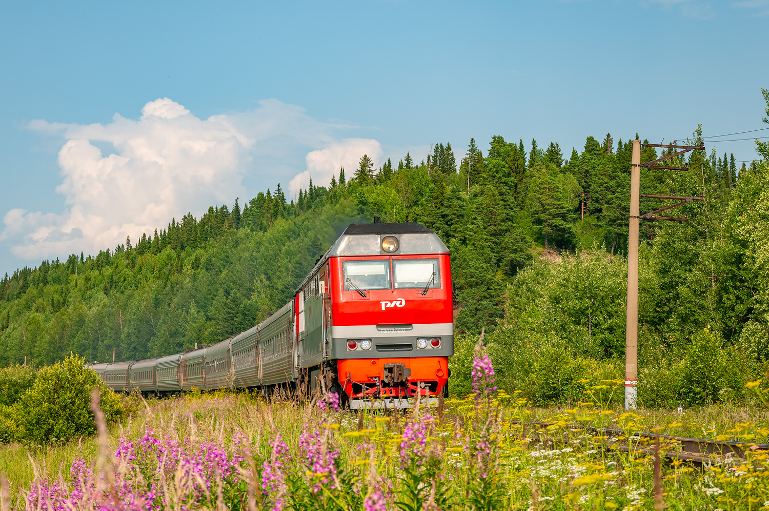 ТЭП70У-002