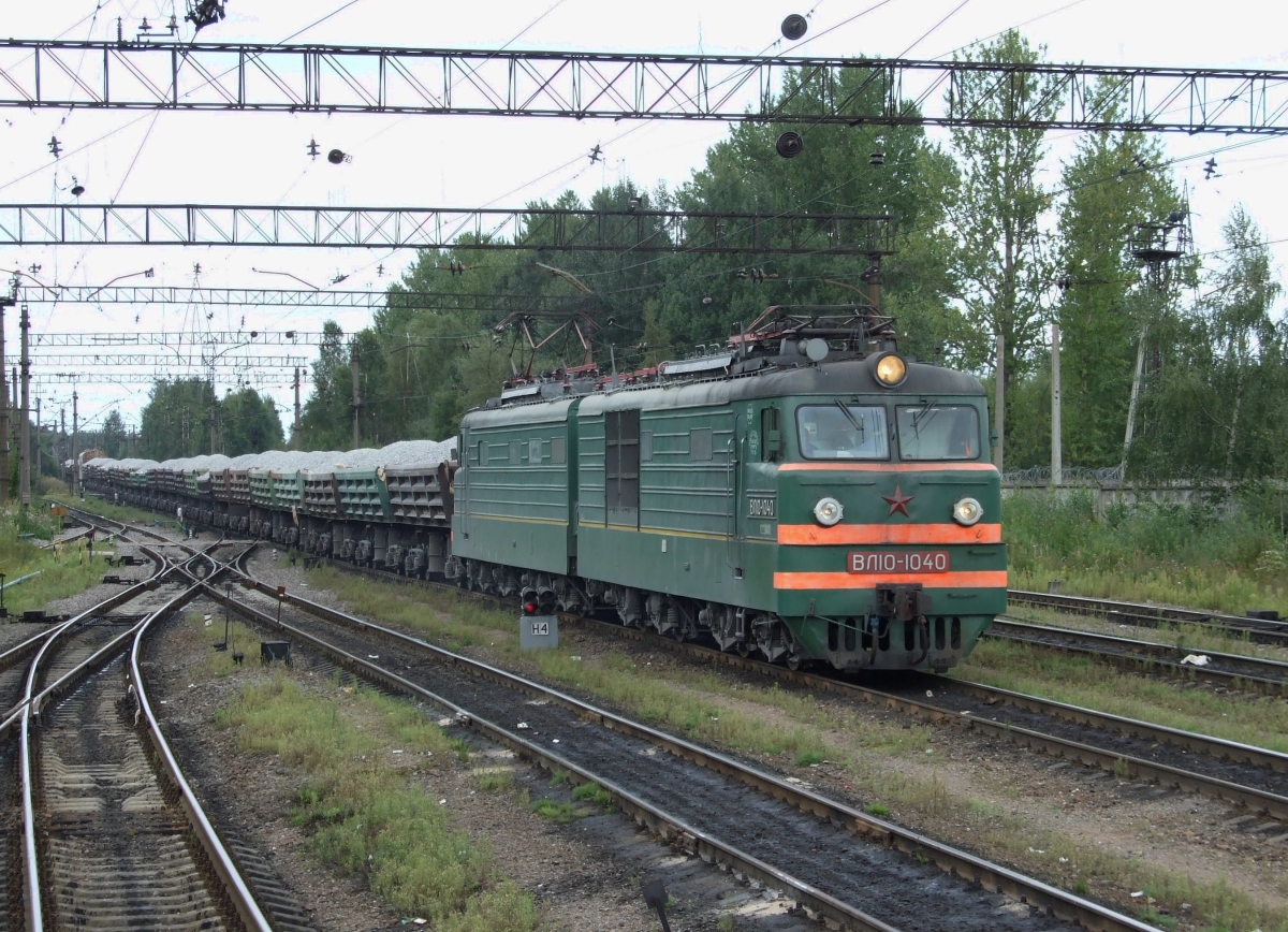 ВЛ10-1040