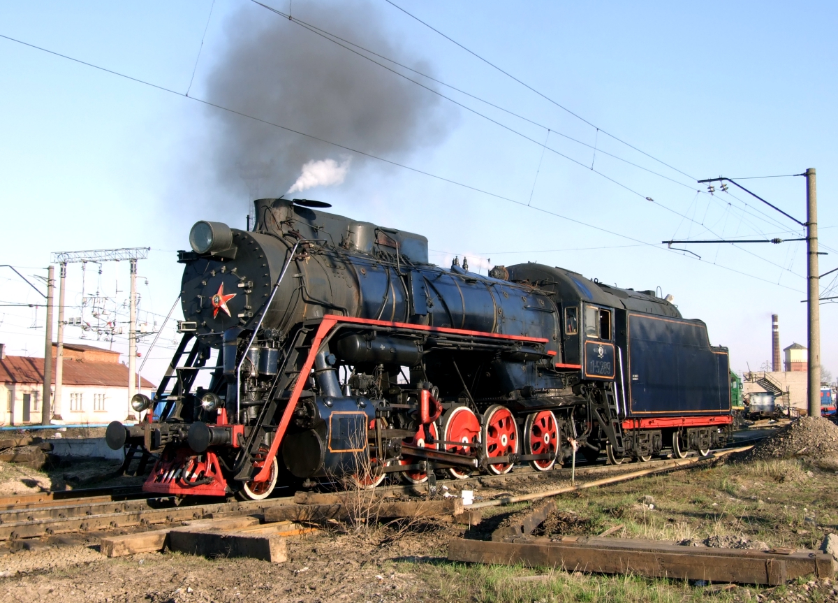 Л-5289
