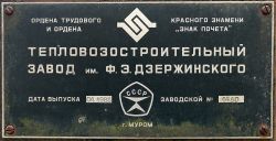 554 КБ