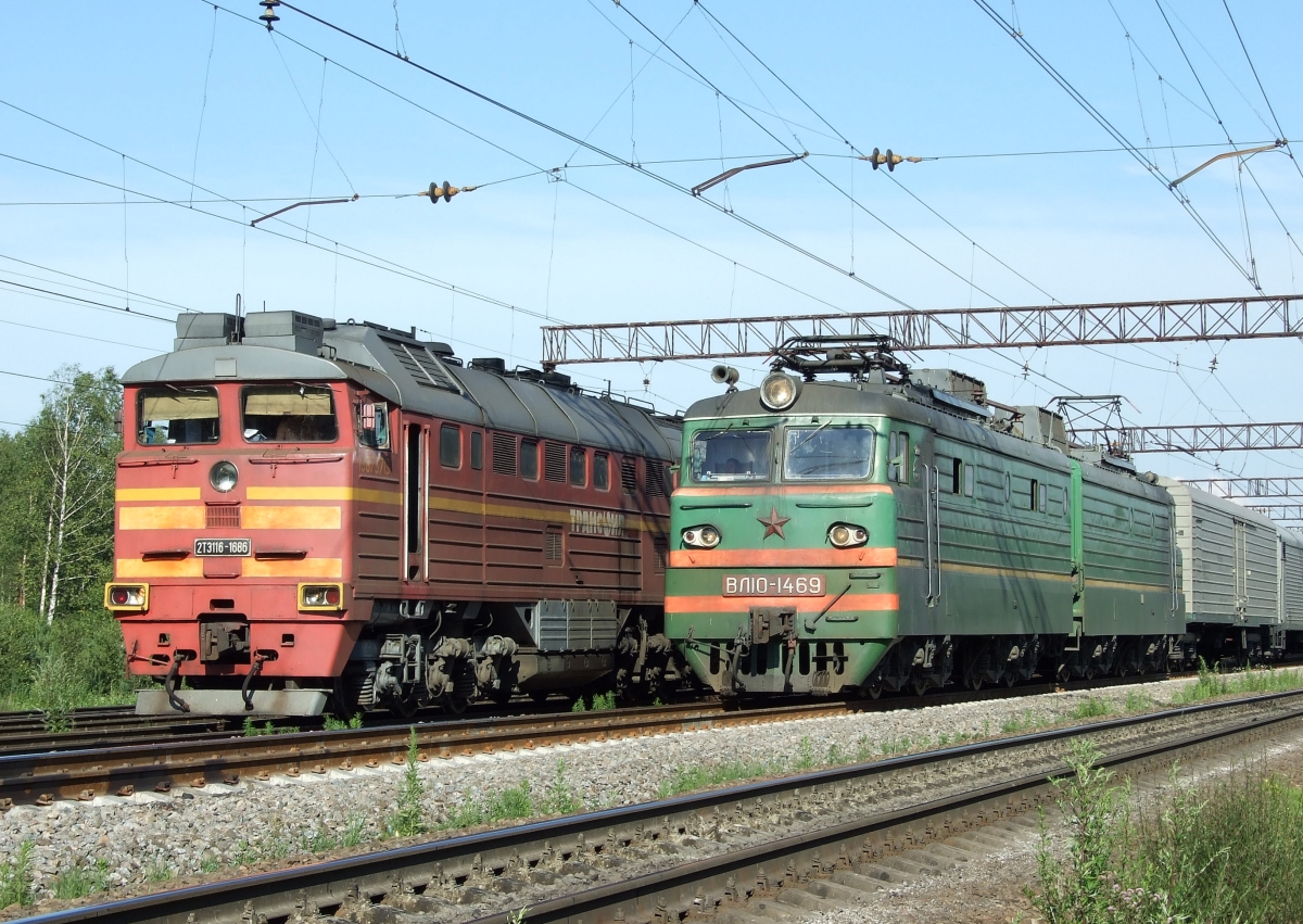 ВЛ10-1469