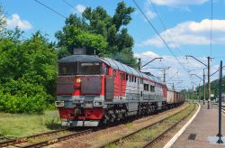 2ТЭ116-1205 (Novorossia Railway)